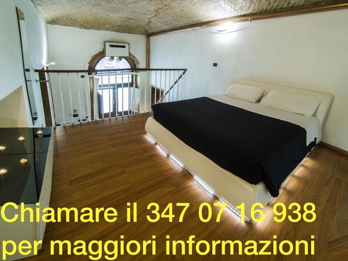 Ideal Loft In Centro Torino Εξωτερικό φωτογραφία